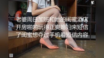 不正经的养生馆，新来的白皙女顾客 (2)