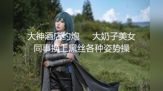 【宝藏级女神美乳嫩鲍】推特超网红『小青茗』五月新作三部曲 极品天然巨乳白虎 电动棒深入了解 上下粉嫩  脸点同框2