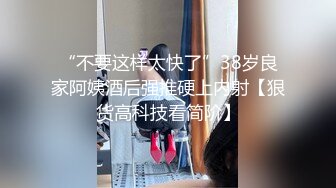 -阔气的2个中年男一次找了3位漂亮的卖B女群交啪啪