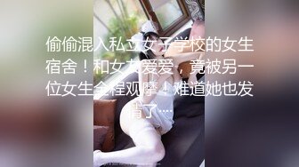 【新片速遞】丝袜高跟制服诱人的小少妇跟蒙面小哥激情啪啪，69口交足交撸起大鸡巴，让小哥无套抽插爆草，直接内射进骚逼[467MB/MP4/40:45]