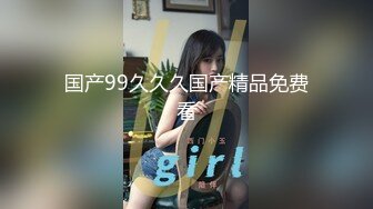 [2DF2] 国内顶级作品-职业色影师和嫩模潜规则居家啪啪视频流出 无套爆操极品白嫩豪乳淘宝嫩模丽雪儿 高清1080p原版首发 - soav_evMerge[MP4/108MB][BT种子]