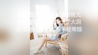 [MP4/ 344M] 性感包臀裙 勾搭上了一个很努力的女销售，没想到到了酒店这么放的开