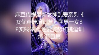 星空传媒XKGA004下药上了隔壁可爱双马尾女孩