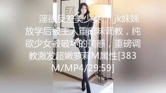 MDX-0236-01_哆啦AV梦春节特辑EP1_淫荡静香的偷腥体验官网-沈娜娜