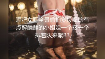 黑丝眼镜熟女阿姨 到底了啊啊好想有人舔我的骚逼 快插进来 在家超大假鸡吧前后双插 菊花外翻