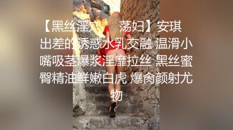 《顶级炸弹萝莉控必备》推特超极品合法卡哇伊稚嫩福利姬Lepau私拍，制服紫薇与大个爸爸各种啪啪，年纪轻轻如此反差2 (1)