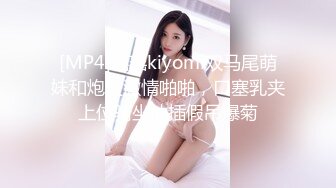 只看了一眼，差点要了卿卿的性命 [128P/113M]