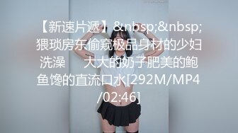 (蜜桃傳媒)(pme-113)(20230806)淫蕩妻子的ntr性癖好-林思妤