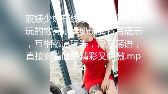 [MP4/ 637M] 小情侣 想不想被插 想 好想 漂亮女友在打游戏被振动棒伺候 求操