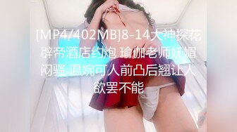 [MP4/ 3.23G] 流出酒店偷拍 震惊三观的情侣，女孩帮男友赚钱连续接客