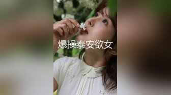 一番运动后,菊花瘙痒难耐,两个肌肉男互相解痒 下集