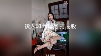 大海浪探花约外围妹 吸奶摸屌互相调情 埋头口交骑乘扭动小腰