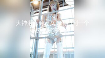 福利姬【涂鸦少女】黑丝诱惑 道具自慰【52v】 (34)