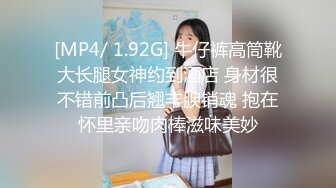 [MP4/1.3GB]麻豆傳媒 MDX-0244 荒淫女仆的性愛侍奉 溫芮欣