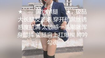 桑拿店网络摄像头被黑TP坚挺美乳苗条美女按摩妹全套服务胸推口活女上啪啪这么点小床一样干的激情