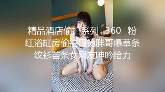 龙一精品探花约操小少妇换上制服啪啪 干得娇喘不断到高潮