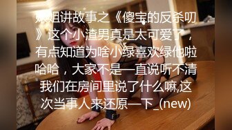 硬盘珍藏！！高三18岁，平面模特女神【小倪妮】暑假，长相神似倪妮，高级+高辨识度 (2)