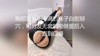 7月果贷！00后幼师加入果贷 展示身体柔嫩的一面