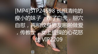 STP27542 麻豆传媒&amp;麻麻传媒 MT-006 性孽女拳手 抓着嘴巴当逼操