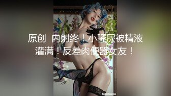 小夫妻黑丝女仆装妊娠实录