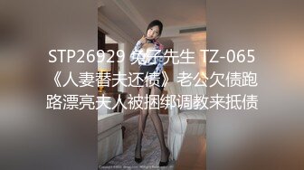 18岁白丝少女小母狗