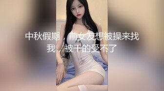 高端外围小姐姐，女神温柔美貌又乖巧