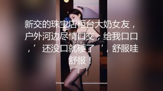 白嫩妹子，粉丝评价小霍思燕，风姿绰约妩媚妖娆，聊天打炮沙发展示