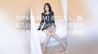 【新速片遞】 商场女厕连续两次偷拍到长靴美女的多毛大黑逼[374M/MP4/05:00]