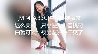 【抖音巨乳】顾灵曦 最新1对1直播网友口爆道具插逼最新 (4)