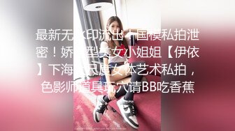 【皇家华人】ras-189 父亲节礼物是女儿-雨菲