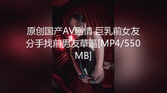 [MP4]杏吧传媒 揭露钢琴演奏家的淫乱私生活