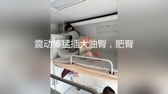 国产麻豆AV 兔子先生监制 TZ040 双子兄弟 EP4 3P性爱实录