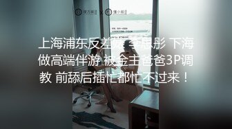 CC白妖妖大尺度合集 非直播录屏 几乎都是VIP及福利视频 【273V】 (83)