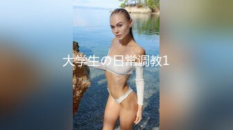 【极品女神?究极重磅】极品爆乳网红女神【麻酥酥】三月新作-极美女神在家看片 情欲爆发忍不住玩冰屌插穴 高清720P版