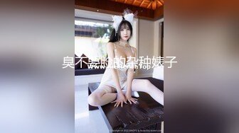 尤物少女小护士情趣装，肥唇粉嫩美穴，跳蛋自慰有点害羞