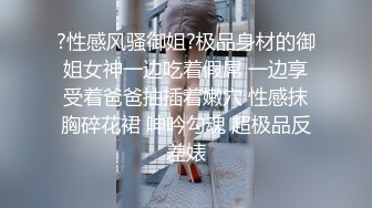 骚女诱惑我！第二部