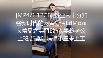 顶级性爱绿意盎然亨利夫妇女主的这股骚劲太让人上头了太喜欢这对夫妻了爱了爱了极品美娇妻和32岁艺术家亨利夫妻第五部