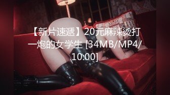 [MP4]STP24176 一天干3场 高颜值肉感十足骚女 大肥臀吊带黑丝&nbsp;&nbsp;舔弄深喉大屌 爆操极品大屁股 VIP2209