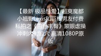 虎牙美女主播【猫小猫】劲爆全裸劲歌热舞 疯狂扭动腰肢眼神迷离还会自己拍拍屁股