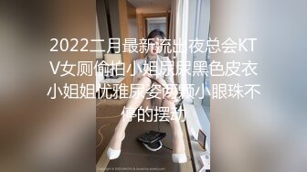 2021年~超美TS张思妮 攻占网红美女，'骚货 喜欢吃大鸡巴么'，最喜欢吃软软的然后变硬邦邦，这样最有成就感了，第一部！