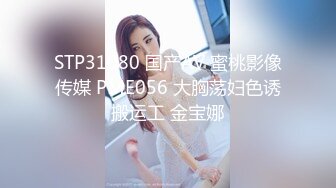 【OnlyFans】台湾骚妻阿姐，韵味骚货美人妻，性爱日常反差VIP订阅，日常性爱，自慰露出裸体艺术写真 47