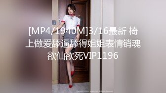 SWAG 客房服务竟遇到变态房客，各种姿势疯狂抽插..中出内射.. Queenatasha