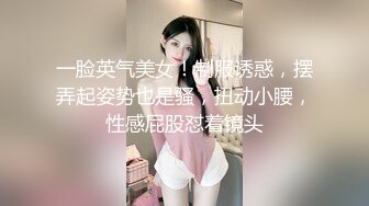 网红艾小青酒店全裸美体发骚迎接土豪粉丝猛烈抽插 后入内射