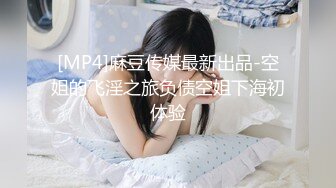 00后巨乳女孩，舞动骚躯魅舞，大尺度私密特写扣B穴摇晃两只大骚奶~哥哥快点来艹死她！