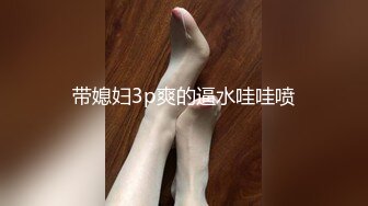 【重磅福利】花椒74万粉丝椰子小姐姐定制福利