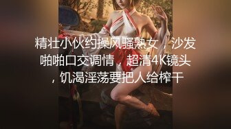 核弹巨乳！【老公不在家】12月最新付费(3)圣诞福利