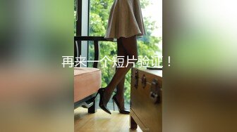 ⚫️⚫️绝顶身材女神泄密，在LINE上爆火极品博主【outdoor】私拍，室外各种人前露出紫薇