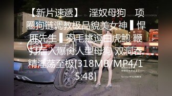 高能预警③极品身材颜值巅峰比女人还好看超骚外围T娘【紫苑】直男最爱3P啪啪叫声好听，一个正常男人都想上她