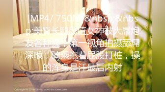 [MP4/ 1.13G] 美女洗澡被乱来--淫乱群P，‘放开我,你老婆知道怎么办，被她知道很麻烦’