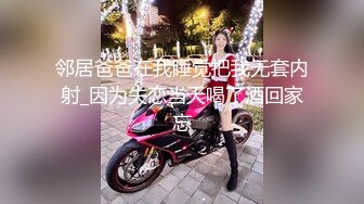 重庆小母狗动情呻吟，叫声yd